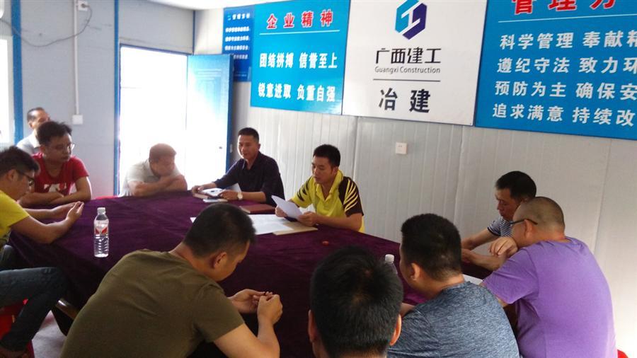 2024新澳门全年免费原料网