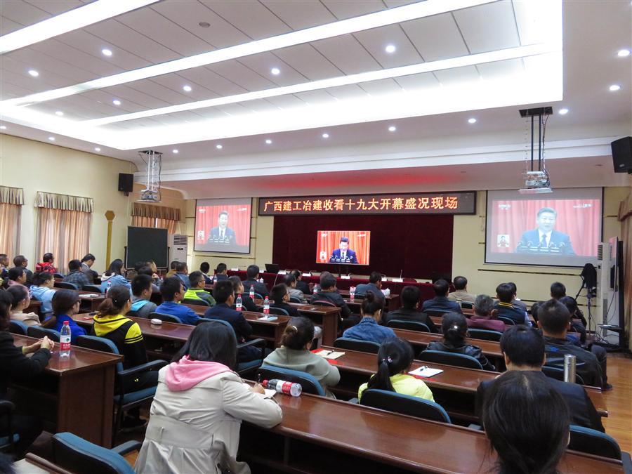 2024新澳门全年免费原料网