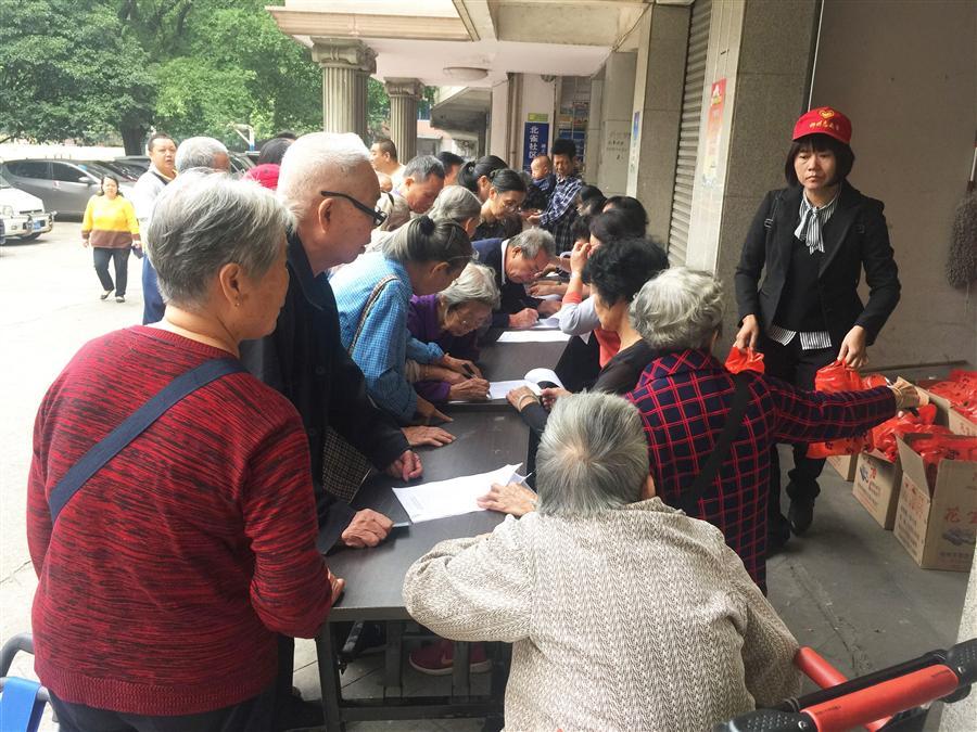 2024新澳门全年免费原料网