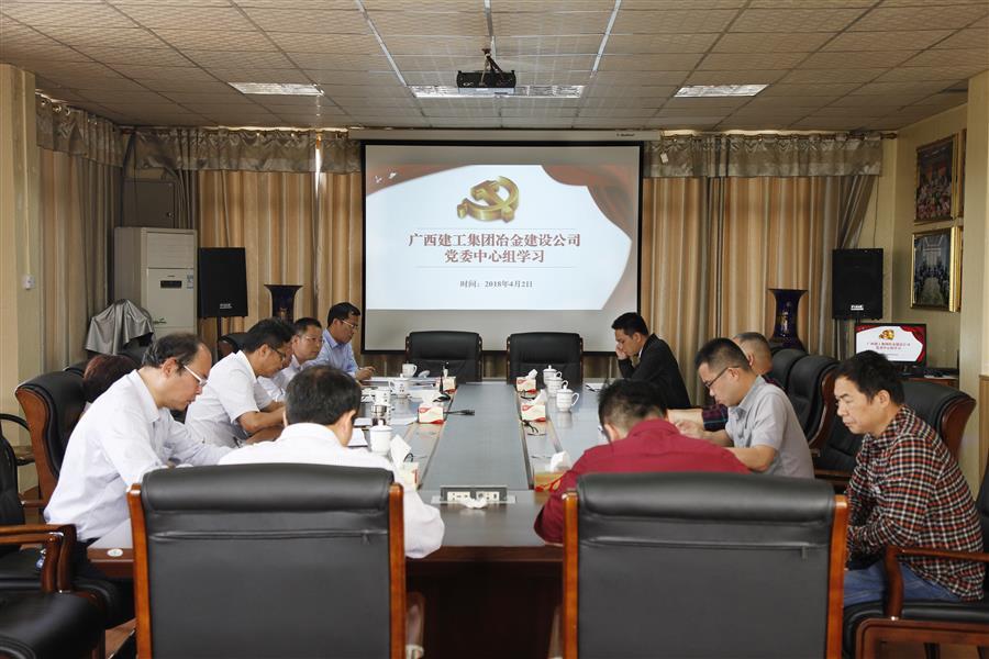 2024新澳门全年免费原料网