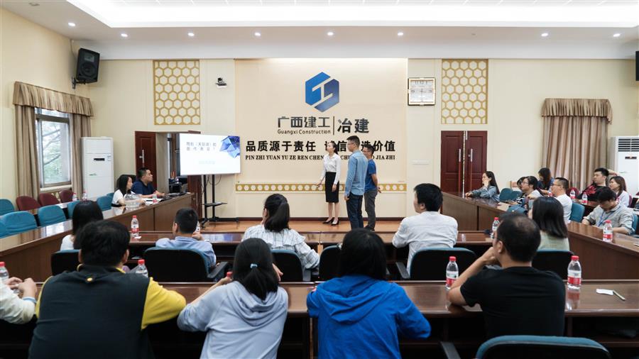 2024新澳门全年免费原料网