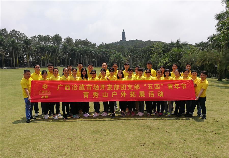 2024新澳门全年免费原料网