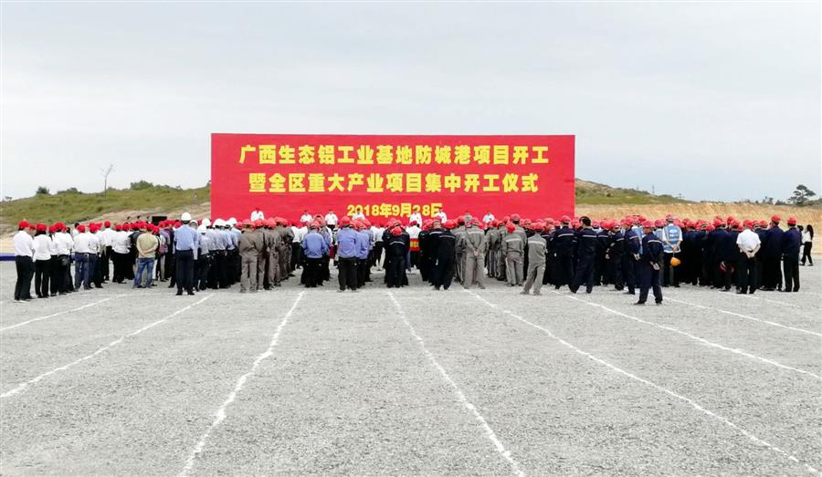 2024新澳门全年免费原料网