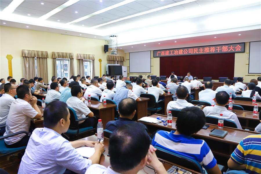 2024新澳门全年免费原料网