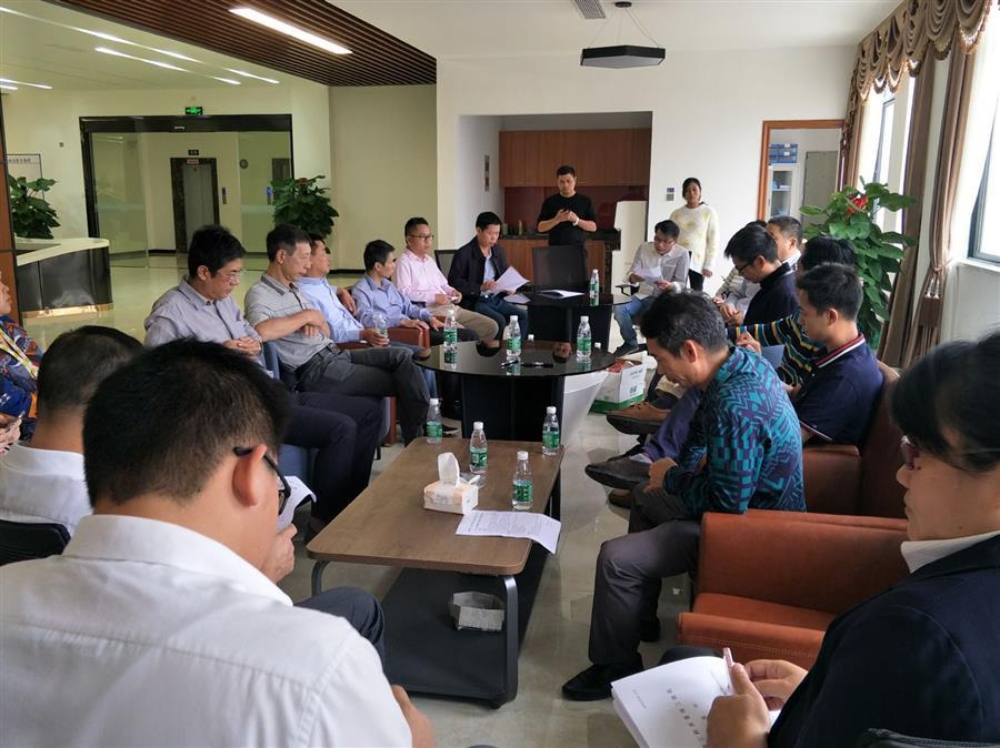 2024新澳门全年免费原料网
