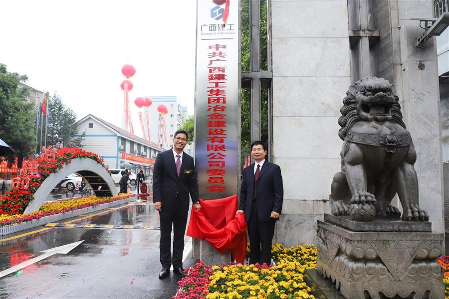 2024新澳门全年免费原料网