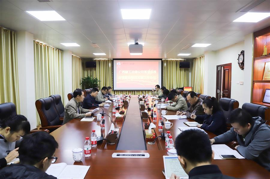 2024新澳门全年免费原料网