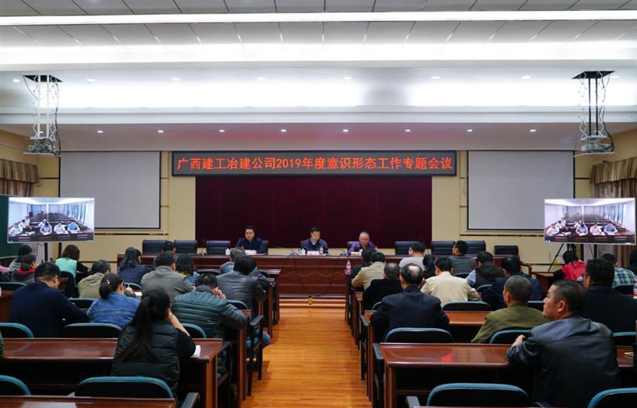 2024新澳门全年免费原料网
