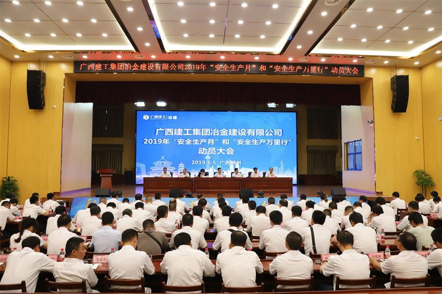 2024新澳门全年免费原料网