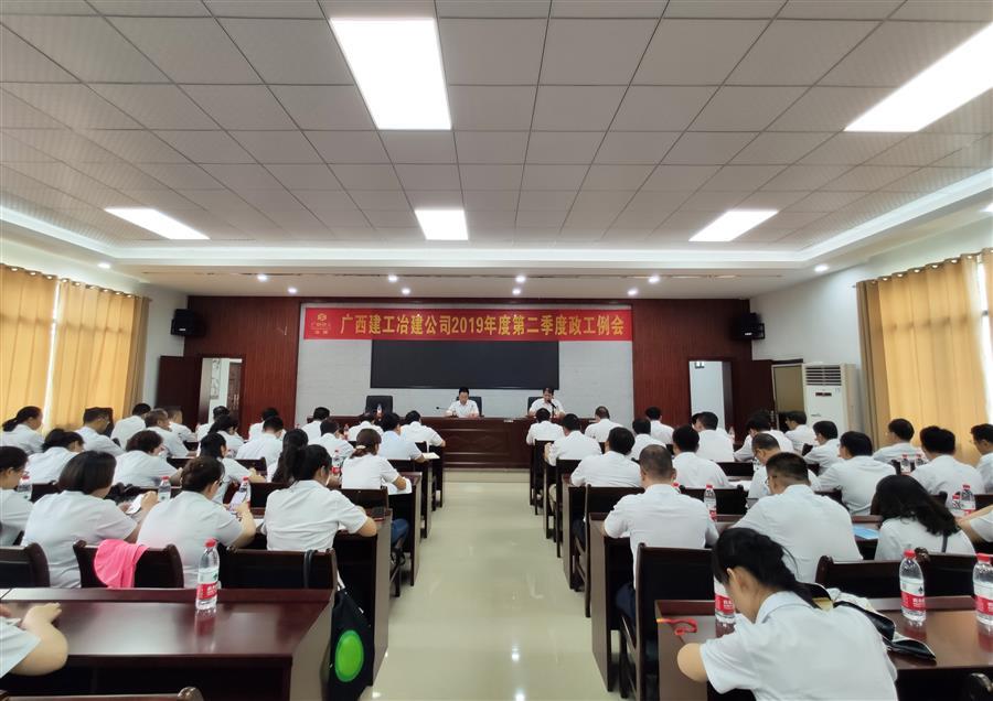 2024新澳门全年免费原料网