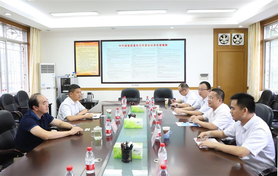 2024新澳门全年免费原料网