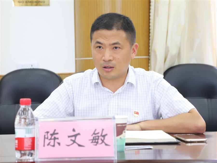 2024新澳门全年免费原料网