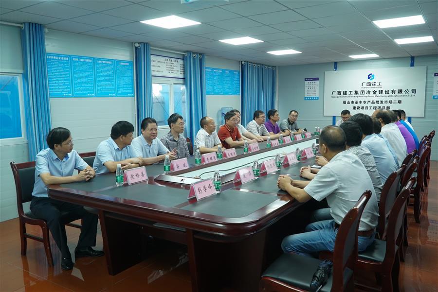 2024新澳门全年免费原料网
