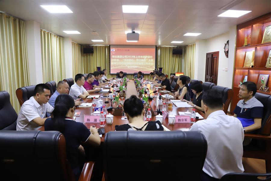 2024新澳门全年免费原料网