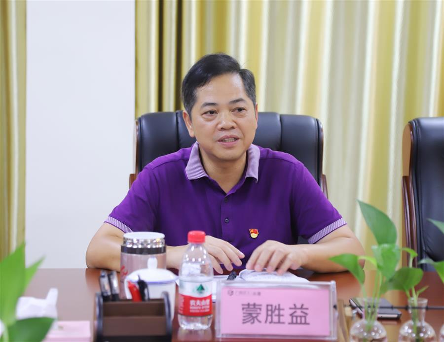 2024新澳门全年免费原料网