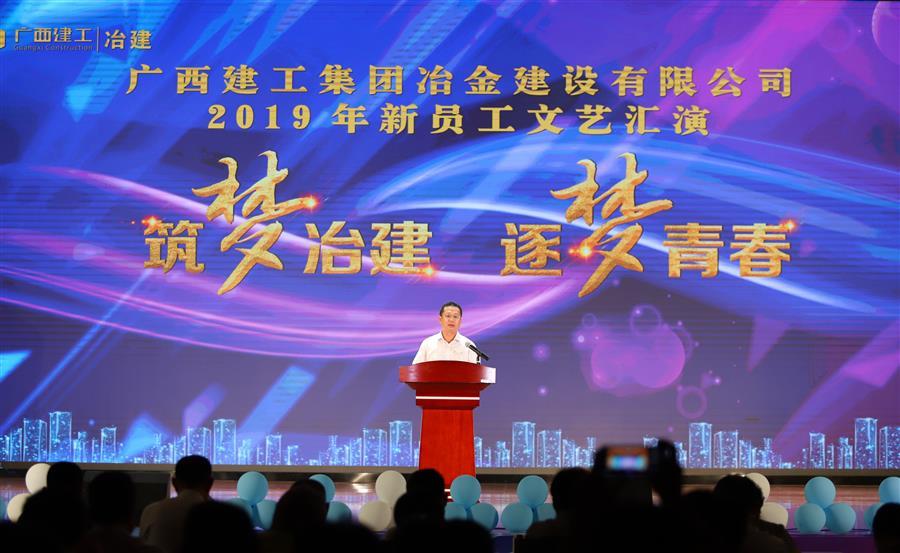 2024新澳门全年免费原料网