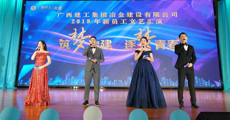 2024新澳门全年免费原料网