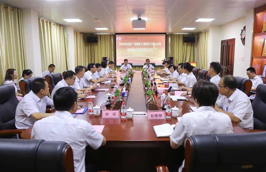 2024新澳门全年免费原料网