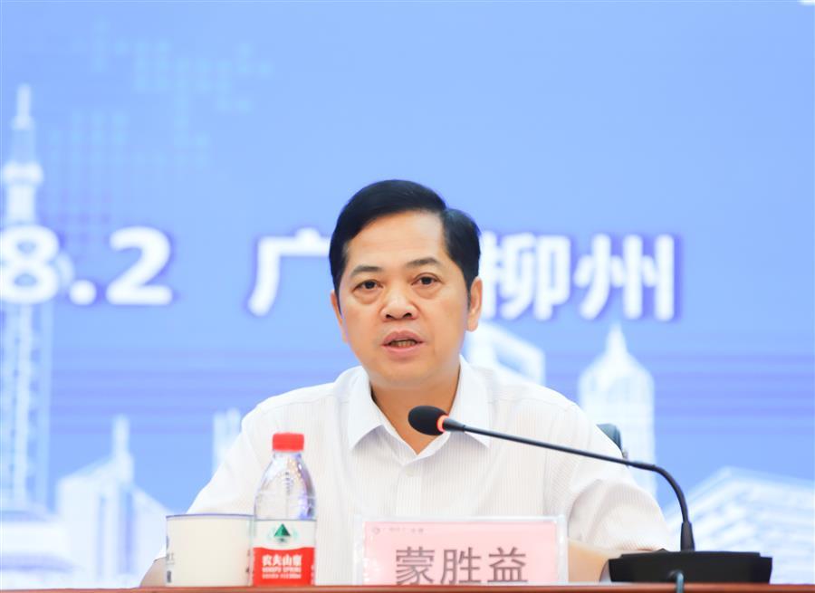 2024新澳门全年免费原料网