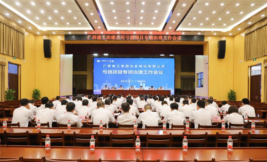 2024新澳门全年免费原料网