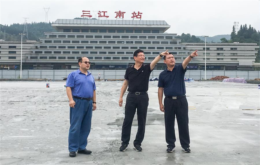 2024新澳门全年免费原料网