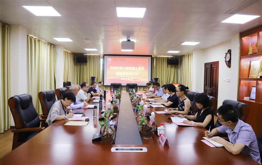 2024新澳门全年免费原料网