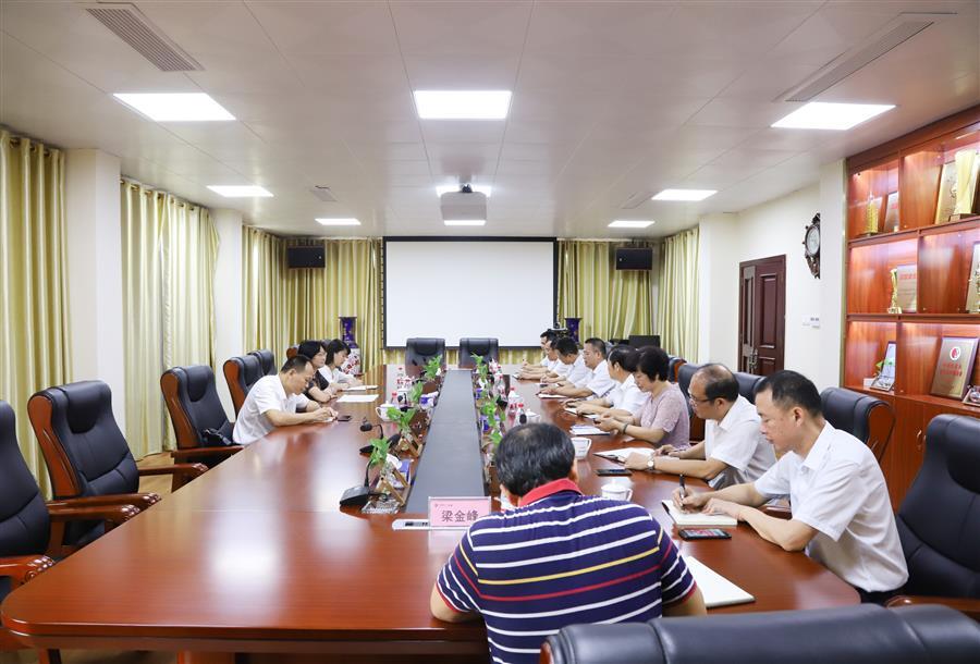 2024新澳门全年免费原料网