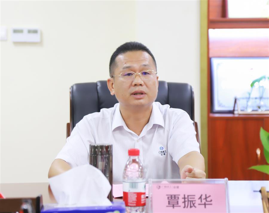 2024新澳门全年免费原料网