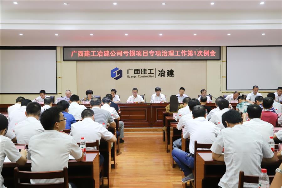 2024新澳门全年免费原料网