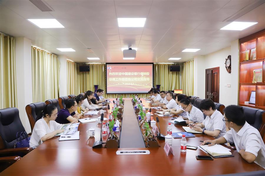 2024新澳门全年免费原料网