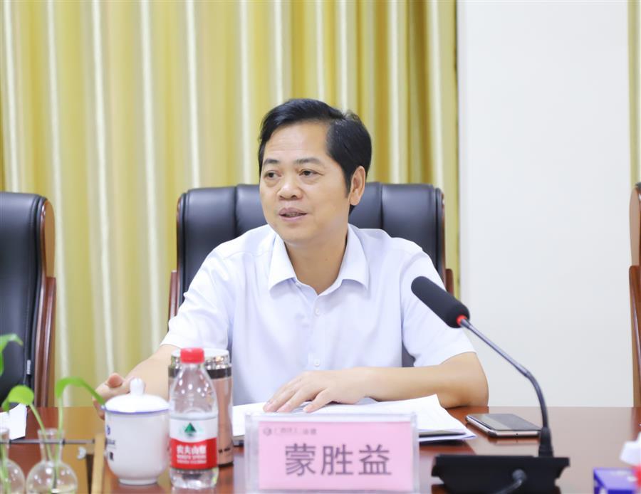 2024新澳门全年免费原料网