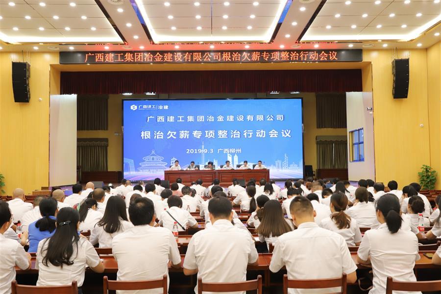 2024新澳门全年免费原料网