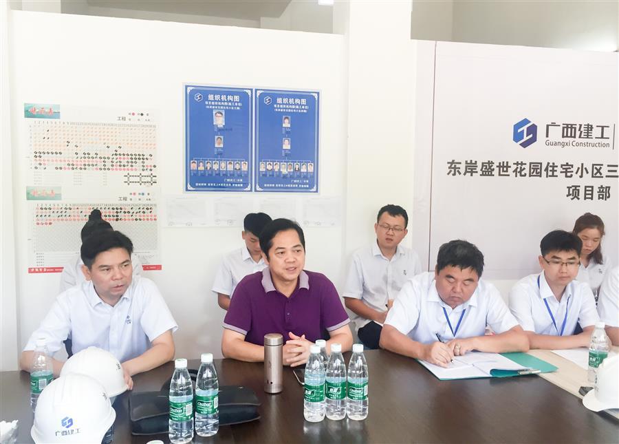 2024新澳门全年免费原料网