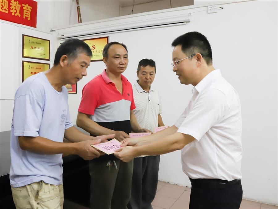 2024新澳门全年免费原料网