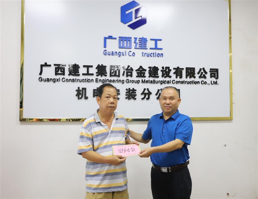 2024新澳门全年免费原料网