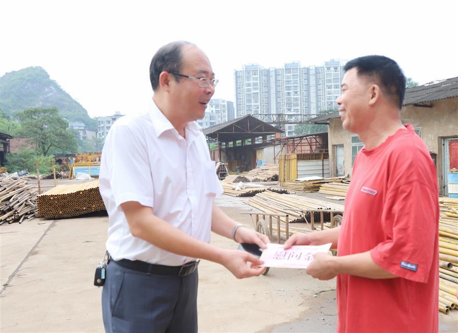 2024新澳门全年免费原料网