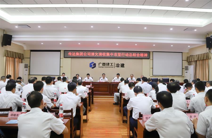 2024新澳门全年免费原料网
