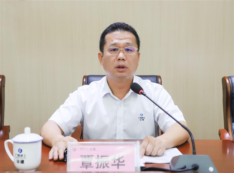 2024新澳门全年免费原料网