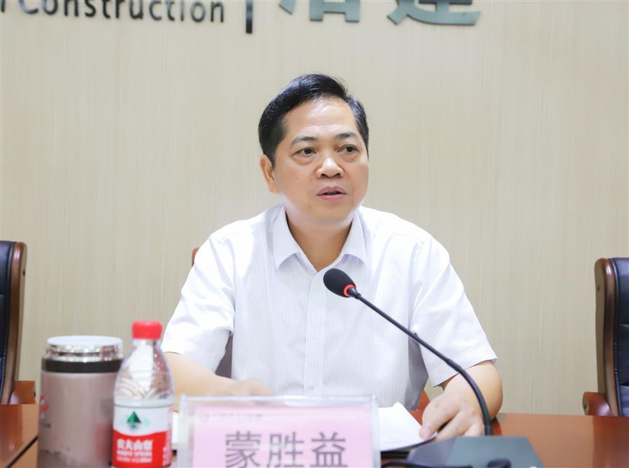 2024新澳门全年免费原料网