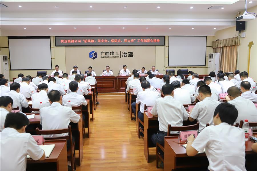 2024新澳门全年免费原料网