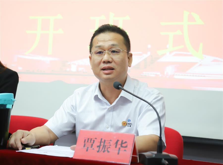 2024新澳门全年免费原料网