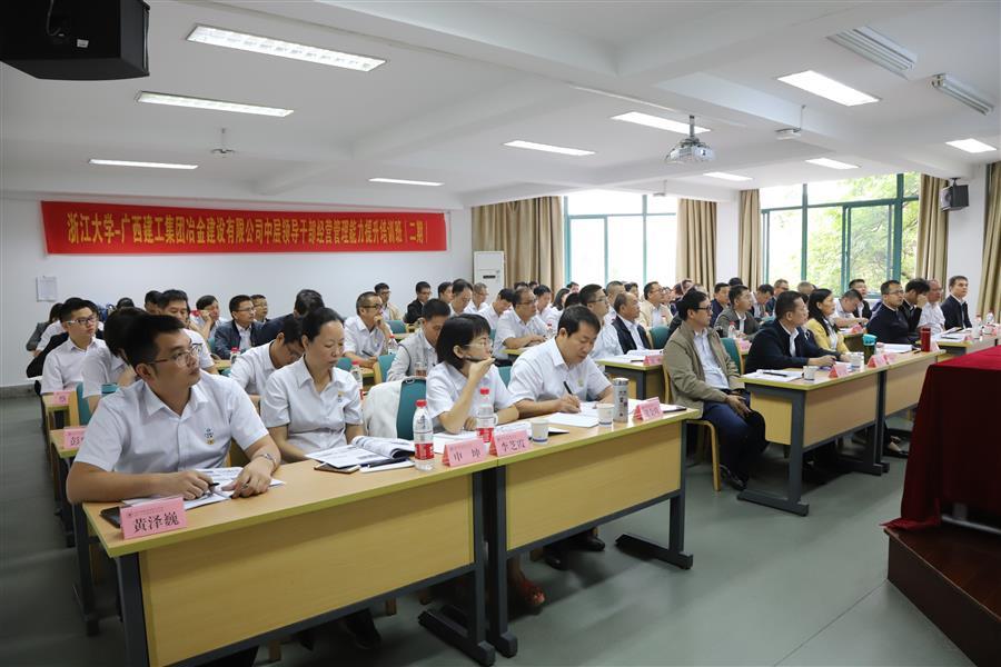 2024新澳门全年免费原料网