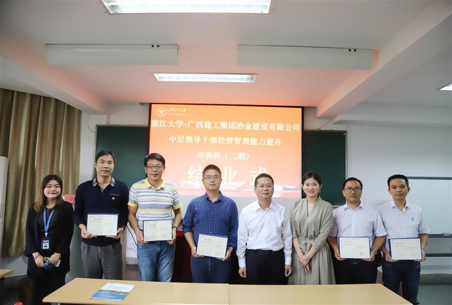 2024新澳门全年免费原料网