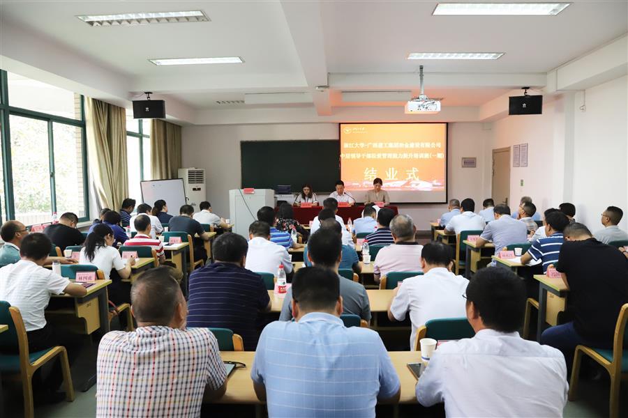 2024新澳门全年免费原料网