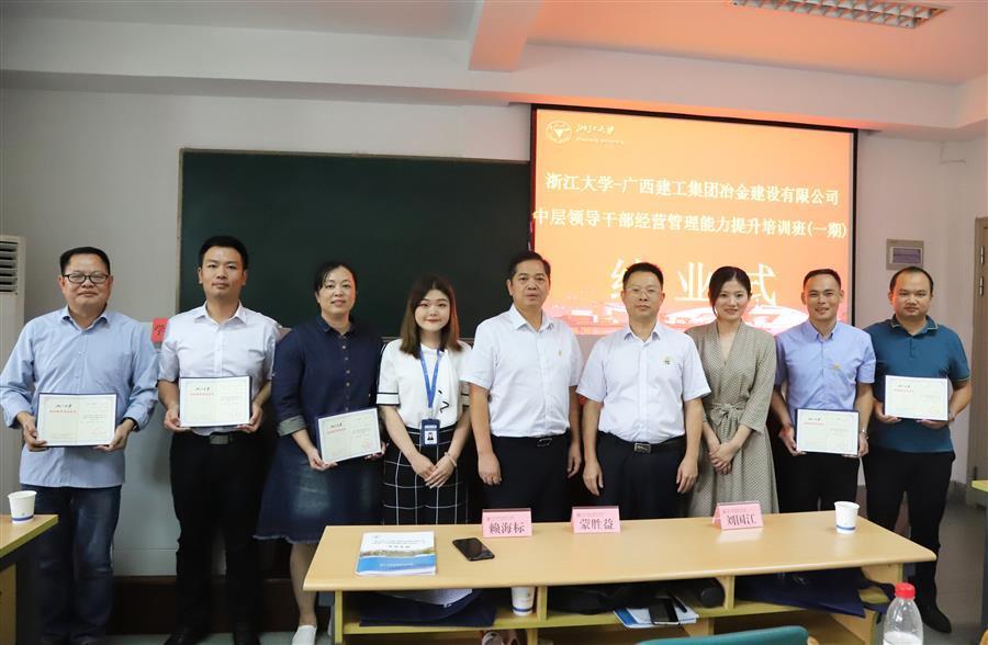 2024新澳门全年免费原料网
