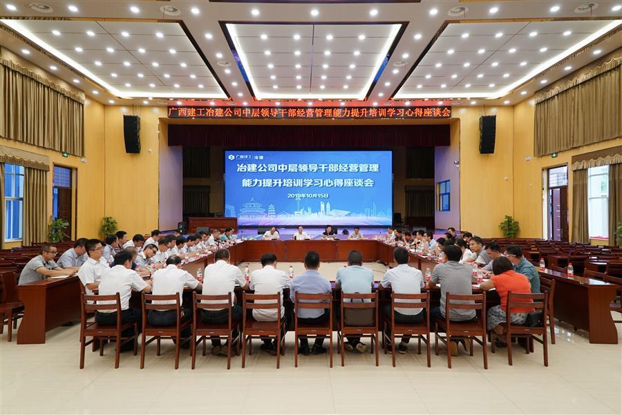 2024新澳门全年免费原料网