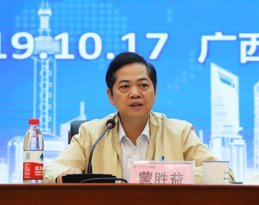 2024新澳门全年免费原料网