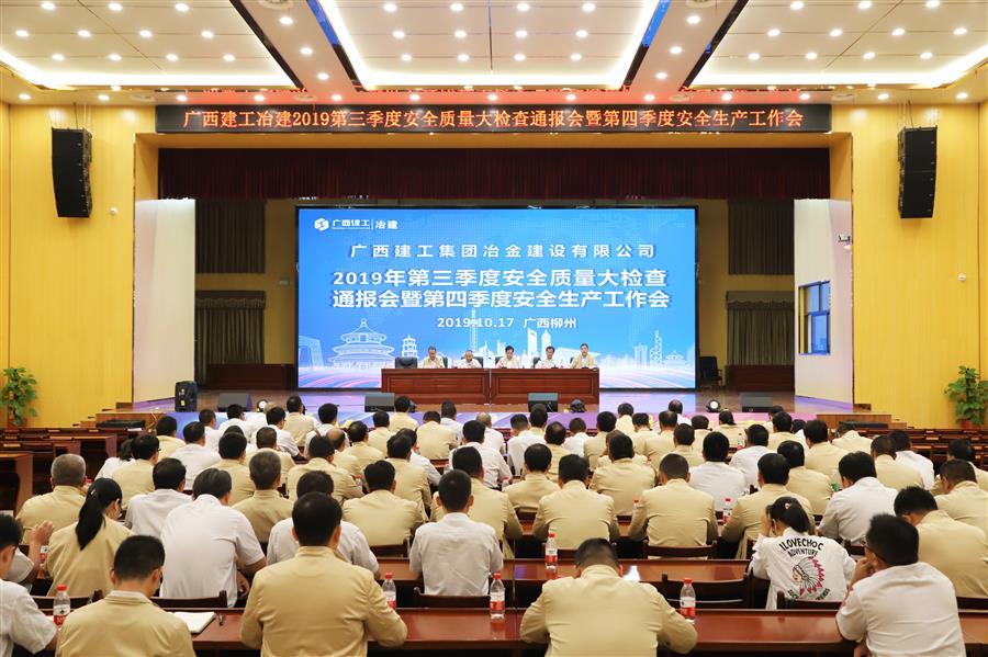 2024新澳门全年免费原料网
