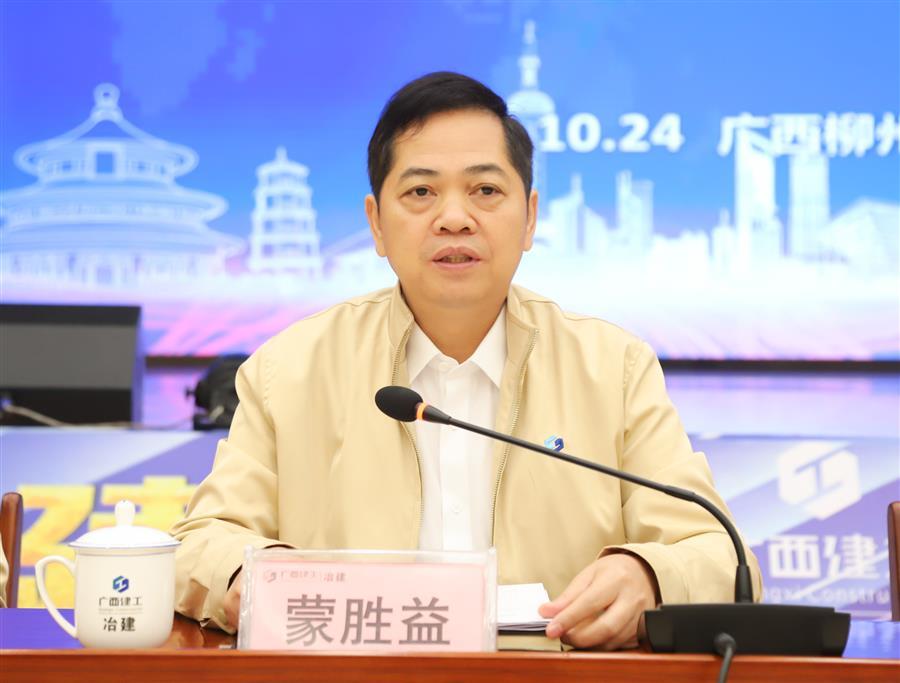 2024新澳门全年免费原料网