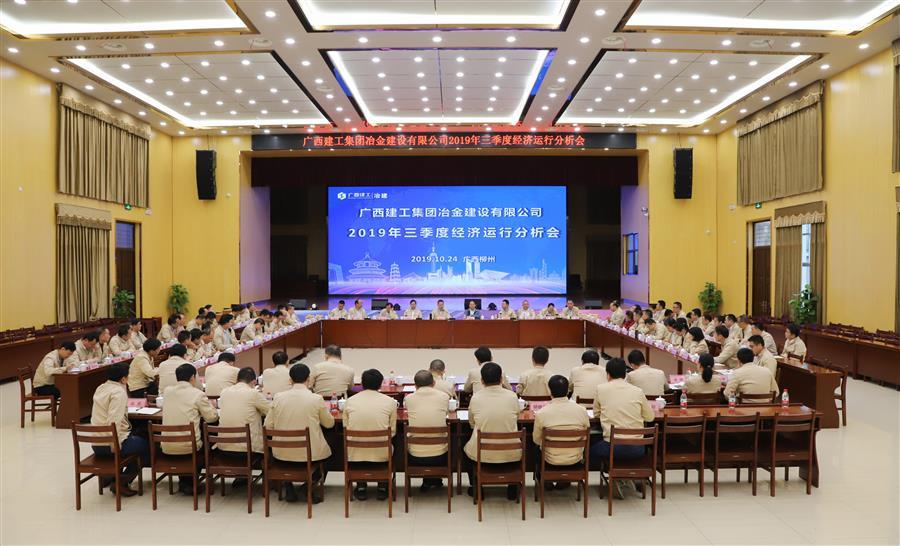 2024新澳门全年免费原料网